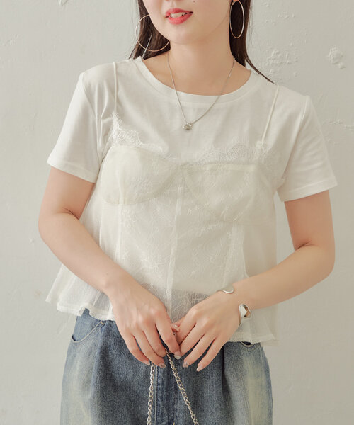 セール】コルセットキャミ+インナーセットT（Tシャツ/カットソー