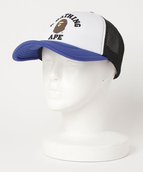 A BATHING APE（アベイシングエイプ）の「COLLEGE MESH CAP