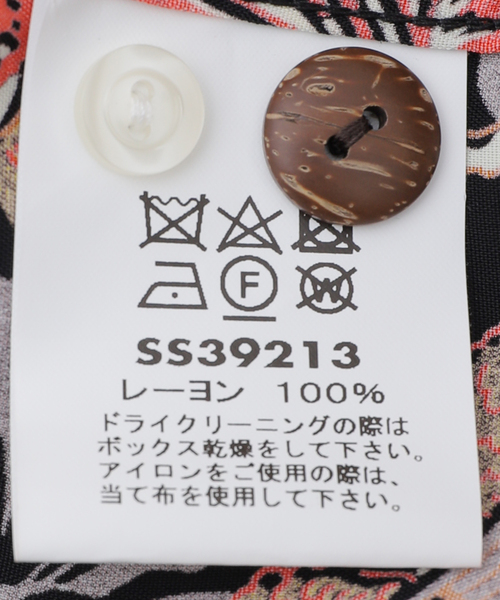 SUN SURF(サンサーフ)の「SUN SURF/サンサーフ “LOVELY HULA HANDS” SS39213(シャツ/ブラウス・メンズ・ブラック・MEDIUM/X-LARGE/LARGE)」の14枚目の写真