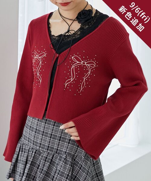 MAJESTIC LEGON（マジェスティックレゴン）の「リボンエンブロイダリーカーディガン（カーディガン/ボレロ・レディース・アイボリー/ピンク/ライトグレー/ブラック/ボルドー・MEDIUM）」の13枚目の写真