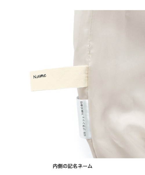 BRANSHES（ブランシェス）の「【プレミアムアウター】ダウンジャケット（ダウンジャケット/コート・キッズ・ブラック/ライトピンク・100cm/110cm/120cm/130cm/140cm/150cm）」の18枚目の写真