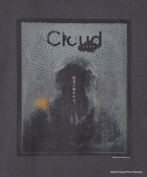City Ambient Products(シティアンビエントプロダクツ)の「City Ambient Products: 映画『Cloud クラウド』ティザーデザインTシャツ(Tシャツ/カットソー・メンズ・ブラック/チャコールグレー・SMALL/MEDIUM/LARGE/X-LARGE)」の6枚目の写真