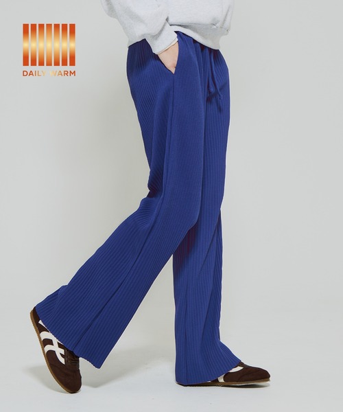 DAILY WARM】裏起毛ジョーゼットリブパンツ（その他パンツ）｜coca