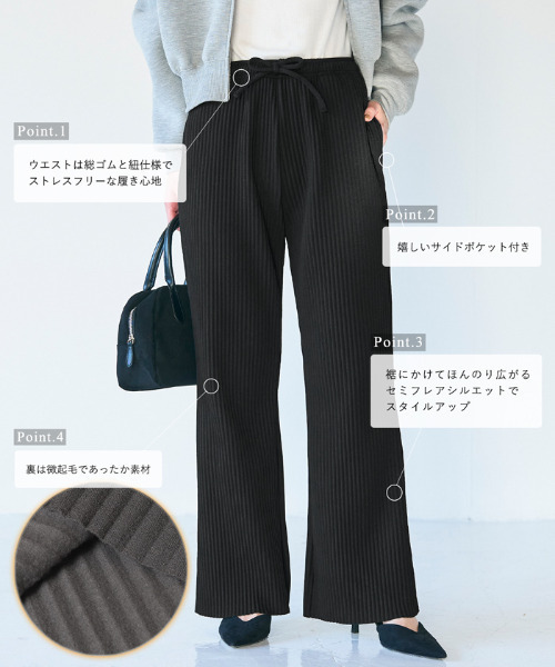 YONFA / 【PRE ORDER】クーコーパンツ (black)