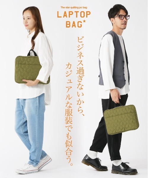 Enjouemen(エンジョウメン)の「キルティングPCバック(ビジネスバッグ・メンズ・ブラック/カーキ/グレー/ネイビー/ブラック系その他/ブルー/ライム/カモフラージュ・MEDIUM/LARGE)」の10枚目の写真