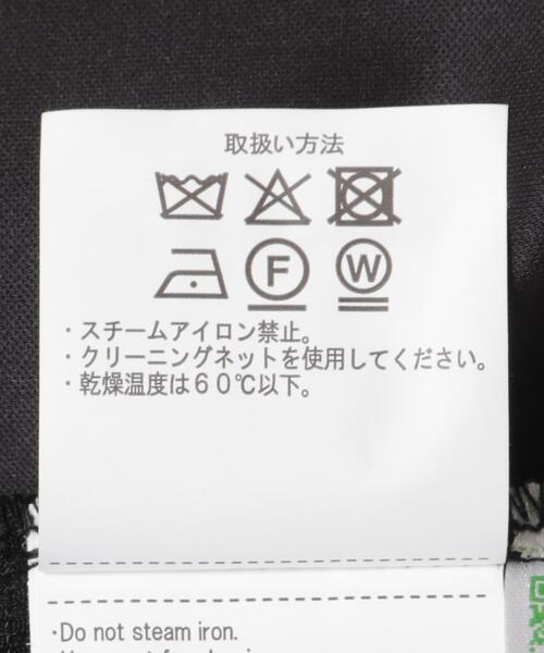 ITEMS URBANRESEARCH(アイテムズ アーバンリサーチ)の「F.L. Easy Short Pants(その他パンツ・メンズ・ブラック・SMALL/MEDIUM/LARGE)」の15枚目の写真