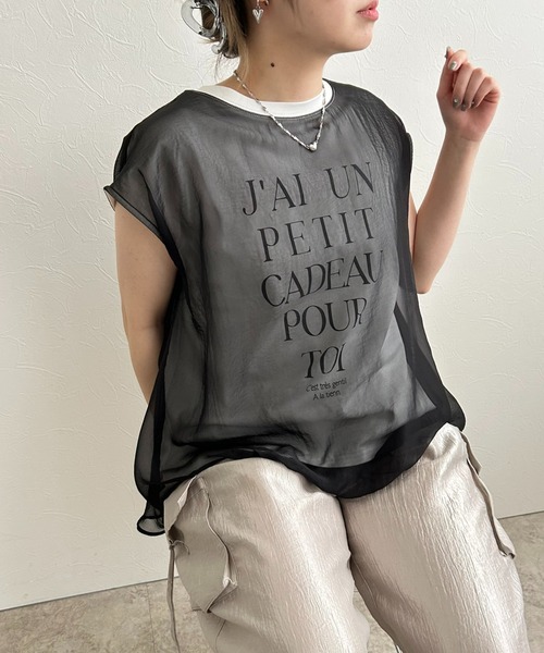 LHELBIE(レルビエ)の「シアーレイヤードロゴトップス(Tシャツ/カットソー・レディース・ホワイト×ブラック/ブラック/オフホワイト・M)」の1枚目の写真