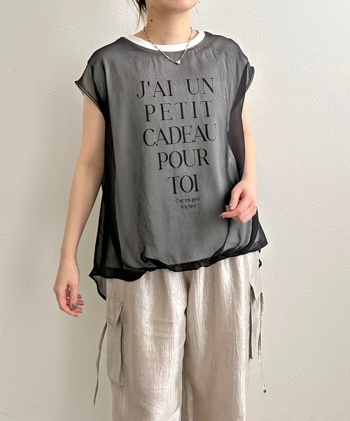 LHELBIE(レルビエ)の「シアーレイヤードロゴトップス(Tシャツ/カットソー・レディース・ホワイト×ブラック/ブラック/オフホワイト・M)」の14枚目の写真