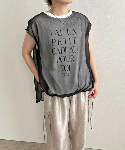 LHELBIE(レルビエ)の「シアーレイヤードロゴトップス(Tシャツ/カットソー・レディース・ホワイト×ブラック/ブラック/オフホワイト・M)」の8枚目の写真
