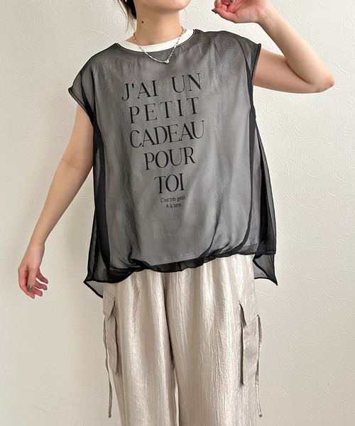 LHELBIE(レルビエ)の「シアーレイヤードロゴトップス(Tシャツ/カットソー・レディース・ホワイト×ブラック/ブラック/オフホワイト・M)」の16枚目の写真