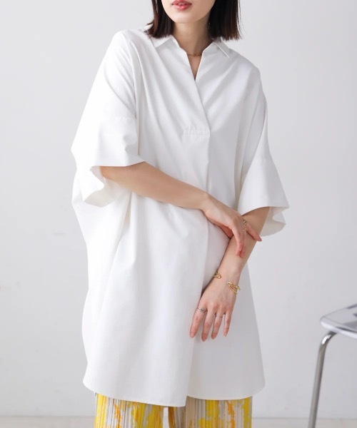 Bou Jeloud(ブージュルード)の「テックコットンオーバーサイズチュニック(シャツ/ブラウス・レディース・ブルー/オフホワイト/キャメル・38)」の6枚目の写真