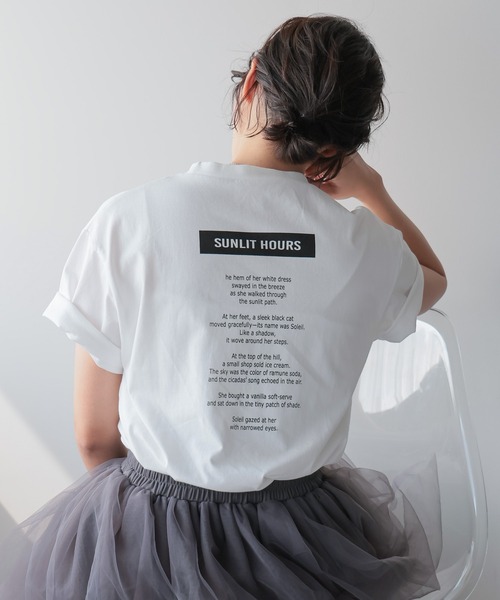 SOTT(ソット)の「GlowREST Logo T-shirt/GlowRESTロゴTシャツ(Tシャツ/カットソー・レディース・モカ/オフホワイト/ブラック・FREE)」の18枚目の写真