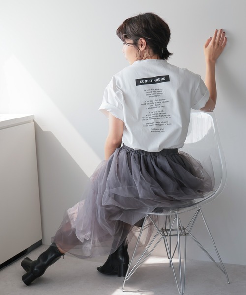 SOTT(ソット)の「GlowREST Logo T-shirt/GlowRESTロゴTシャツ(Tシャツ/カットソー・レディース・モカ/オフホワイト/ブラック・FREE)」の21枚目の写真