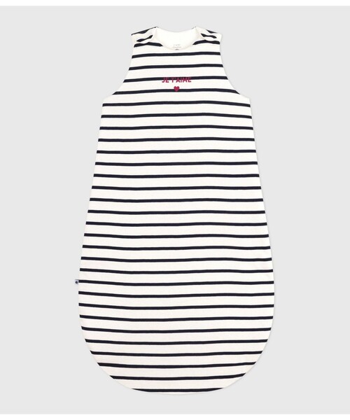 ジゴトゥーズ（ベビーパジャマ/スリーパー）｜PETIT BATEAU