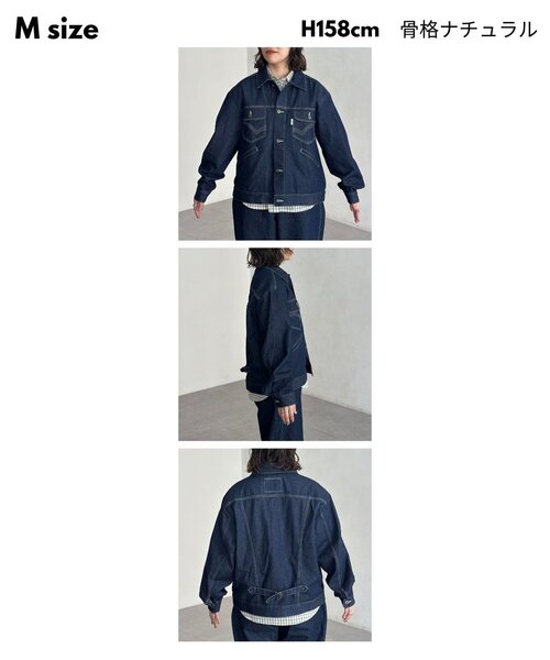 CPCM（シーピーシーエム）の「【セットアップ可】カラーデニムジャケット（デニムジャケット・メンズ・アイボリー/ネイビー/インディゴブルー/グリーン・MEDIUM/LARGE）」の22枚目の写真