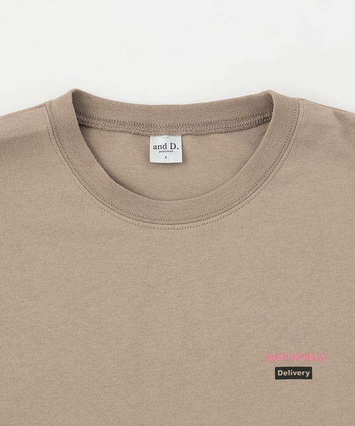 and D. petit main(アンドディープティマイン)の「【親子リンク】【DAD】OFUZAKE柄ロンT(Tシャツ/カットソー・メンズ・ベージュ系その他/グリーン/ホワイト・F)」の4枚目の写真