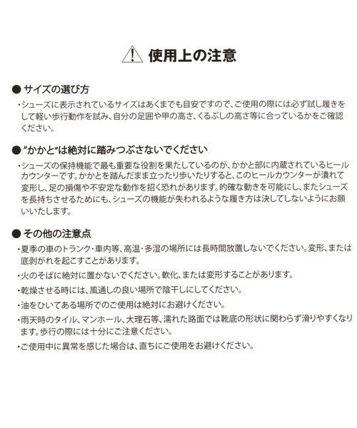 LAKOLE(ラコレ)の「【PUMA/プーマ】CLUB 2 ERA / 291836(スニーカー・レディース・ブラック/ホワイト・LARGE/MEDIUM)」の16枚目の写真