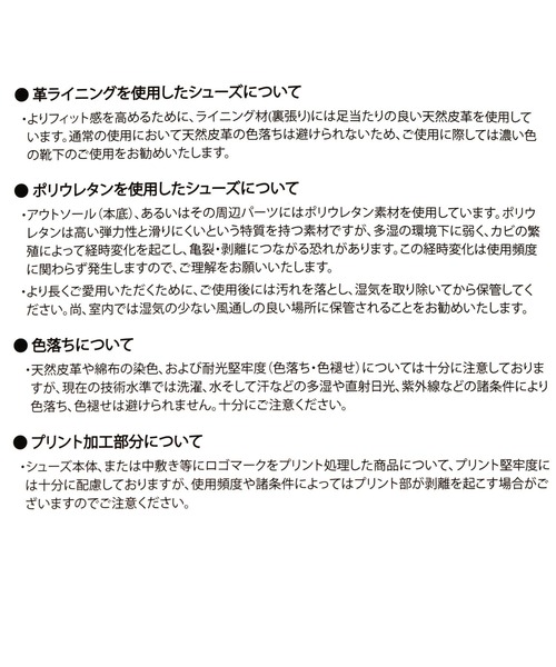 LAKOLE(ラコレ)の「【PUMA/プーマ】CLUB 2 ERA / 291836(スニーカー・レディース・ブラック/ホワイト・LARGE/MEDIUM)」の17枚目の写真