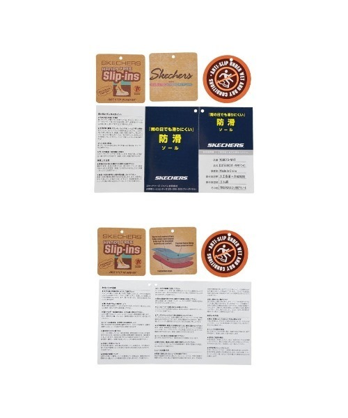 SKECHERS（スケッチャーズ）の「【SKECHERS】スリップインズ　DLITES BOOT（ブーツ・レディース・ブラック×ホワイト/ホワイト・23.0cm/24.0cm/25.0cm）」の21枚目の写真