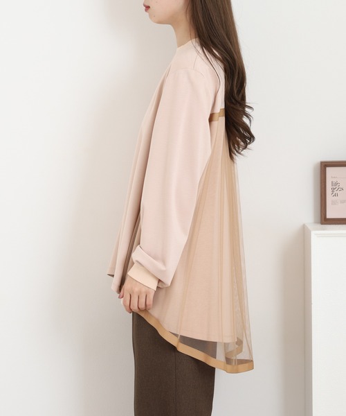 EGLANTINE(エグランティーヌ)の「EGLANTINE バックチュールカットソー(Tシャツ/カットソー・レディース・ベージュ・40)」の5枚目の写真