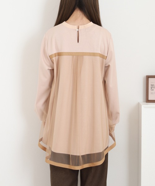 EGLANTINE(エグランティーヌ)の「EGLANTINE バックチュールカットソー(Tシャツ/カットソー・レディース・ベージュ・40)」の6枚目の写真