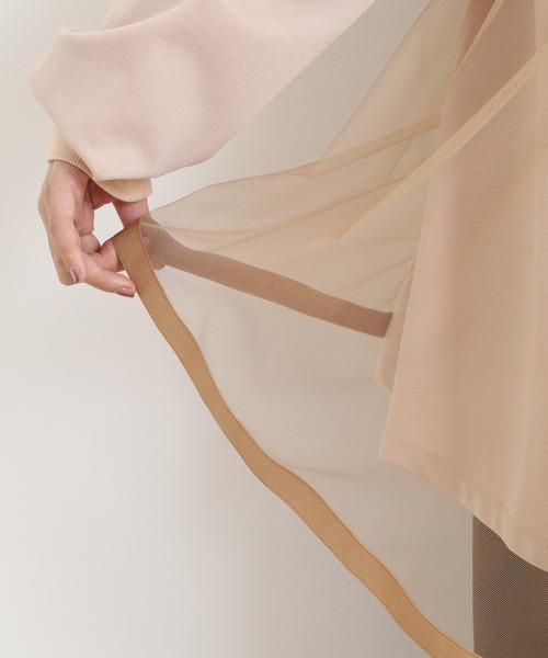 EGLANTINE(エグランティーヌ)の「EGLANTINE バックチュールカットソー(Tシャツ/カットソー・レディース・ベージュ・40)」の9枚目の写真