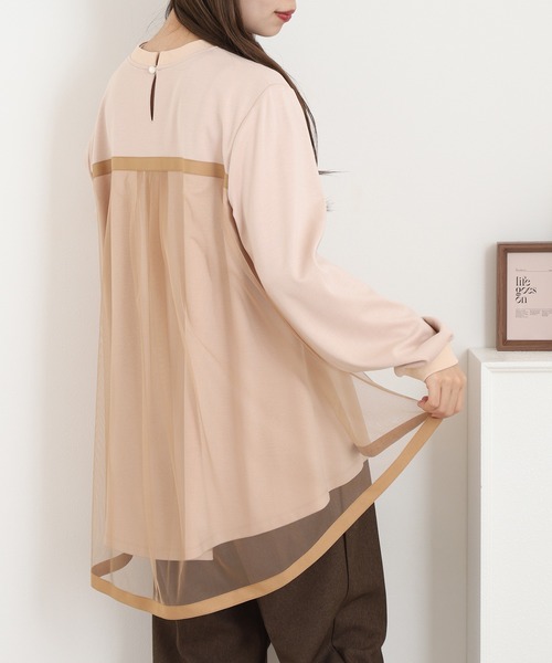 EGLANTINE(エグランティーヌ)の「EGLANTINE バックチュールカットソー(Tシャツ/カットソー・レディース・ベージュ・40)」の3枚目の写真