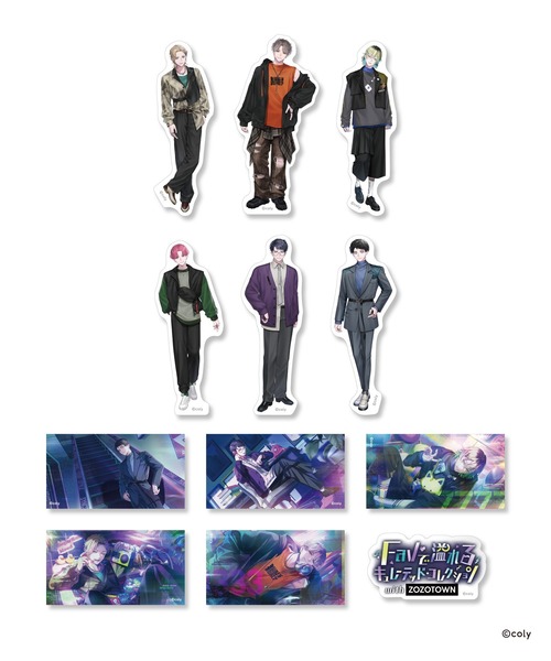ZOZOSPOT（ゾゾスポット）の「日常組×ZOZOTOWN アクリルスタンド
