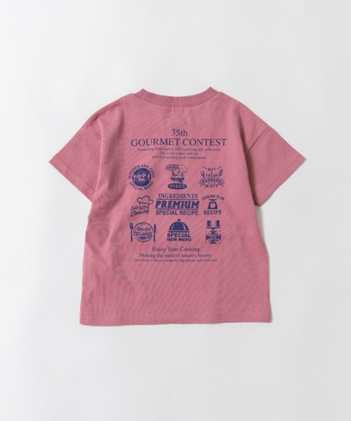 DRC branshes(ディーアールシーブランシェス)の「【DRC】アソートグラフィック半袖Tシャツ(Tシャツ/カットソー・キッズ・ブラウン/グリーン/ライム/ネイビー/オレンジ/その他1/ブルーグレー/ブラック/アイボリー/ブルー/チャコールグレー/フューシャピンク・100/110/120/130/140/150/160)」の10枚目の写真