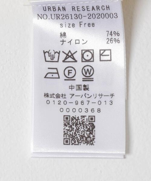 URBAN RESEARCH(アーバンリサーチ)の「ハーフジップスウェットニット(スウェット・レディース・イエロー/ネイビー/オフホワイト・FREE)」の13枚目の写真