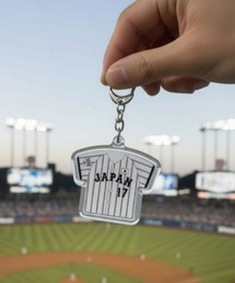 baron（バロン）の「侍ジャパン　ユニフォーム型キーホルダー#17（キーホルダー）」