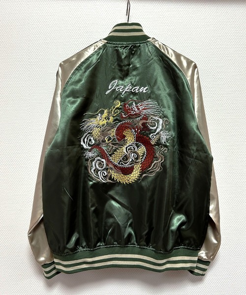 スカジャン スーベニアジャケット ブルゾン メンズ 双龍（スカジャン