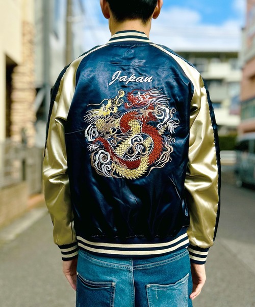 BEATJIVE(ビートジャイブ)の「スカジャン スーベニアジャケット ブルゾン メンズ 双龍(スカジャン・メンズ・ブルー系その他2/ブルー系その他/グリーン系その他・X-LARGE/LARGE)」の8枚目の写真