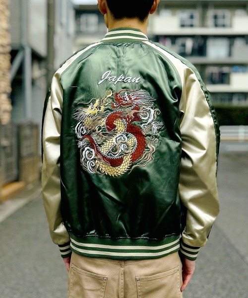 BEATJIVE(ビートジャイブ)の「スカジャン スーベニアジャケット ブルゾン メンズ 双龍(スカジャン・メンズ・ブルー系その他2/ブルー系その他/グリーン系その他・X-LARGE/LARGE)」の11枚目の写真