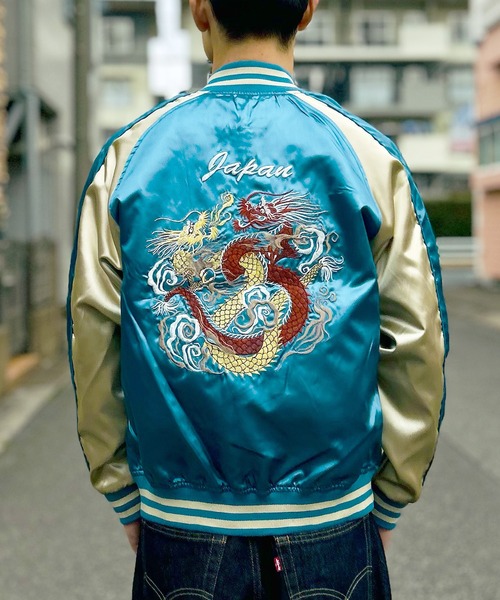 BEATJIVE(ビートジャイブ)の「スカジャン スーベニアジャケット ブルゾン メンズ 双龍(スカジャン・メンズ・ブルー系その他2/ブルー系その他/グリーン系その他・X-LARGE/LARGE)」の14枚目の写真