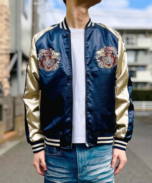BEATJIVE(ビートジャイブ)の「スカジャン スーベニアジャケット ブルゾン メンズ 双龍(スカジャン・メンズ・ブルー系その他2/ブルー系その他/グリーン系その他・X-LARGE/LARGE)」の7枚目の写真