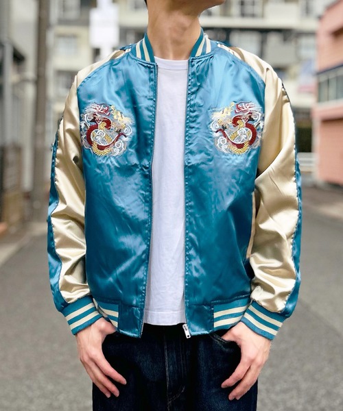 BEATJIVE(ビートジャイブ)の「スカジャン スーベニアジャケット ブルゾン メンズ 双龍(スカジャン・メンズ・ブルー系その他2/ブルー系その他/グリーン系その他・X-LARGE/LARGE)」の13枚目の写真