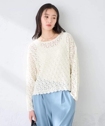 a.v.v | 透かし編みニットプルオーバー(ニット/セーター)