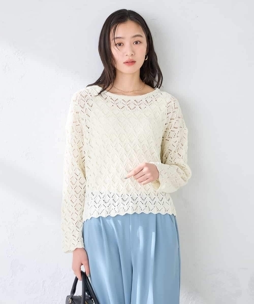 a.v.v（アーヴェヴェ）の「透かし編みニットプルオーバー（ニット/セーター・レディース・アイボリー・39）」の2枚目の写真