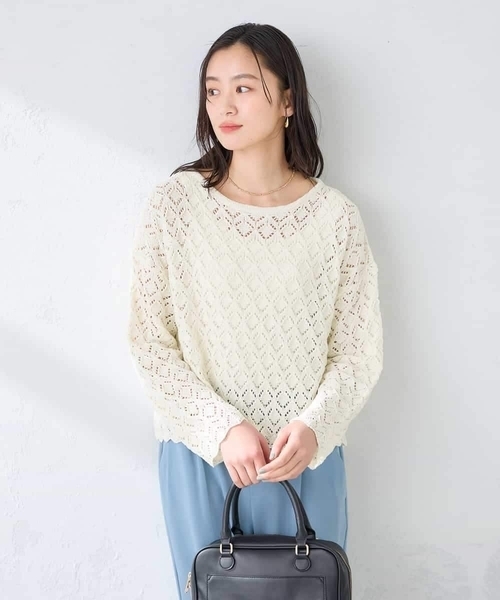 a.v.v（アーヴェヴェ）の「透かし編みニットプルオーバー（ニット/セーター・レディース・アイボリー・39）」の4枚目の写真