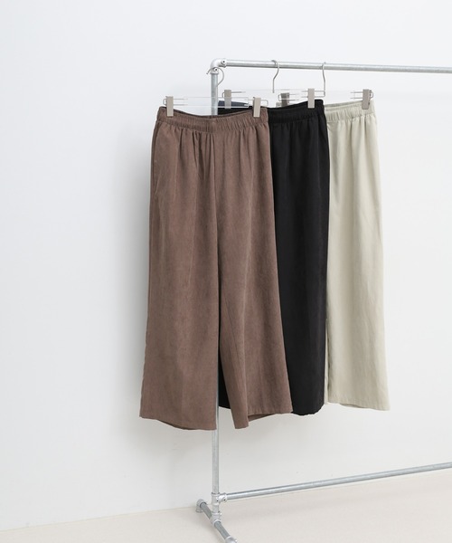 select MOCA（セレクトモカ）の「ピーチスキンリラックスワイドパンツ（その他パンツ・レディース・ブラウン/アイボリー/ブラック・LARGE/MEDIUM）」の15枚目の写真