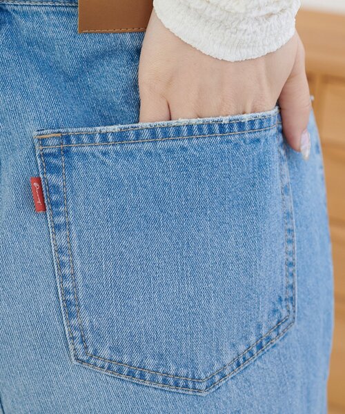 yuyukekelife監修】欲張りライトオンスデニムワイドパンツ（その他