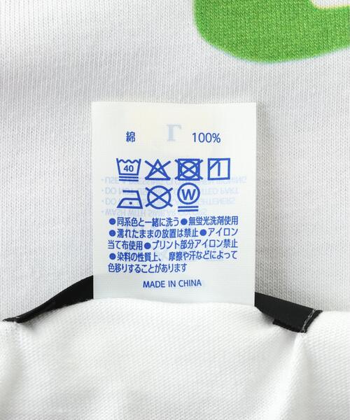 ROYAL FLASH(ロイヤルフラッシュ)の「guernika/ゲルニカ/MUKKU Paint-T(Tシャツ/カットソー・メンズ・ホワイト・2XL)」の3枚目の写真