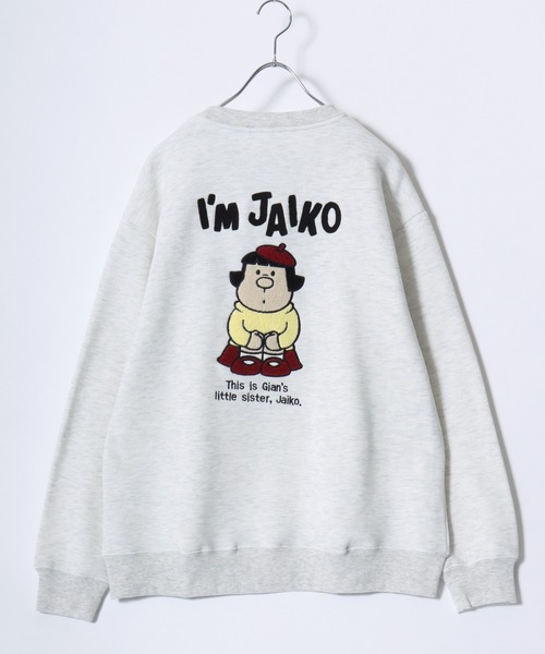 sanrio(サンリオ)の「2026AW I’m Doraemon/ドラえもん オーバーサイズ ジャイアン/ジャイ子 裏起毛 サガラ刺繍 クルーネックスウェットトレーナー レディース メンズ(スウェット・レディース・イエロー/アッシュグレー/ブラック/スミクロ・M/L/LL)」の6枚目の写真