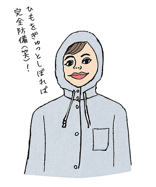 IEDIT（イディット）の「【UVカット８０％以上】ＩＥＤＩＴ　ＬＡＢＯ　さらりＵＶ対策！くしゅっとやわらか素材のシャツパーカー　  （パーカー・レディース・ブラック系その他/ネイビー・MEDIUM/X-LARGE/XX-LARGE/LARGE/SMALL）」の17枚目の写真