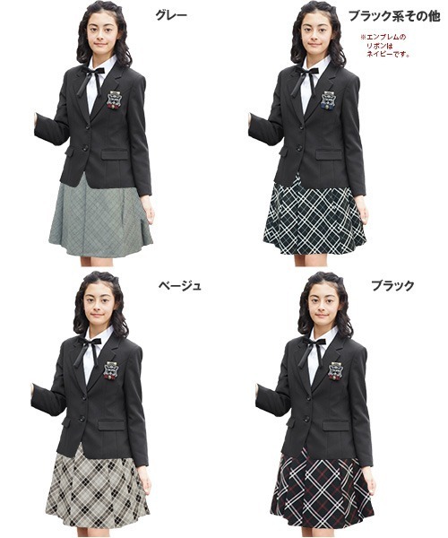 CHOPIN ショパン 2つ釦ジャケットとチェックスカートの正統派 140