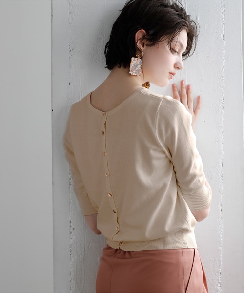 titivate(ティティベイト)の「前後2wayコットンニット(ニット/セーター・レディース・オフホワイト/グリーン系その他/ライトベージュ/チャコール/ブラック/グレイッシュベージュ・S/M/L)」の4枚目の写真