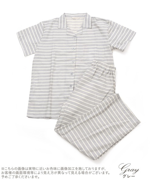 Dita（ディータ）の「シーチングボーダーシャツルームウェア上下セット/全3色  パジャマ（ルームウェア/パジャマ・レディース・ネイビー/グレー/ピンク・M/L）」の13枚目の写真