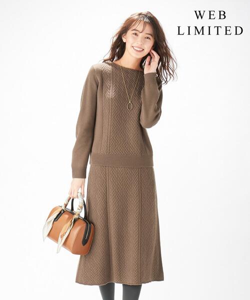 Web限定 ニット セール セットアップ ワンピース J Press ジェイプレス のファッション ニット 洗えるアランパターン