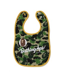 ABC CAMO APE HEAD BIB KB